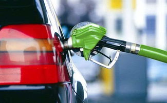 油价又上涨了 93号汽油重回 6时代